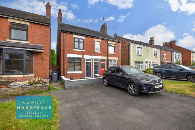 Immaculate Three Bedroom Semi Detached Property With Driveway And Rear Garden