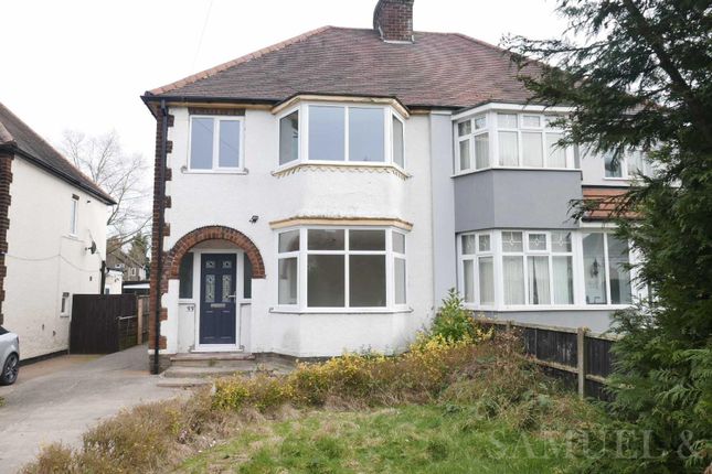 Thumbnail Semi-detached house to rent in Green Drive, Wolverhampton