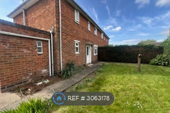 Alan Moss Road, Loughborough photo 2