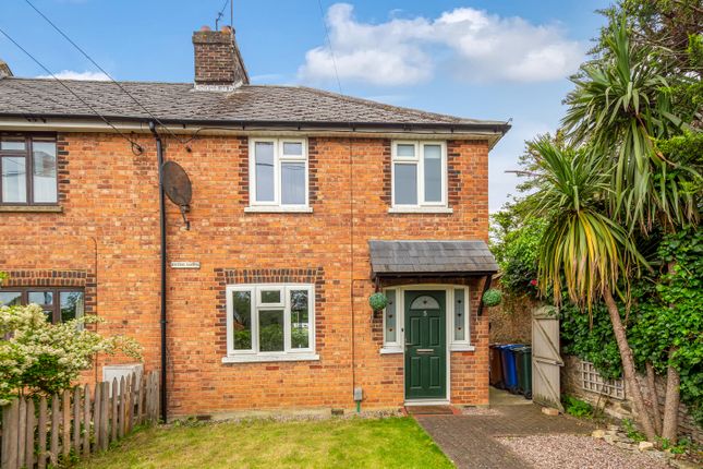 Thumbnail End terrace house for sale in Hailles Gardens, Bicester