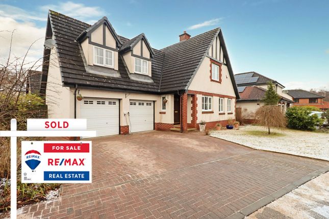 Thumbnail Detached house for sale in Saltcoats Gardens, Bellsquarry