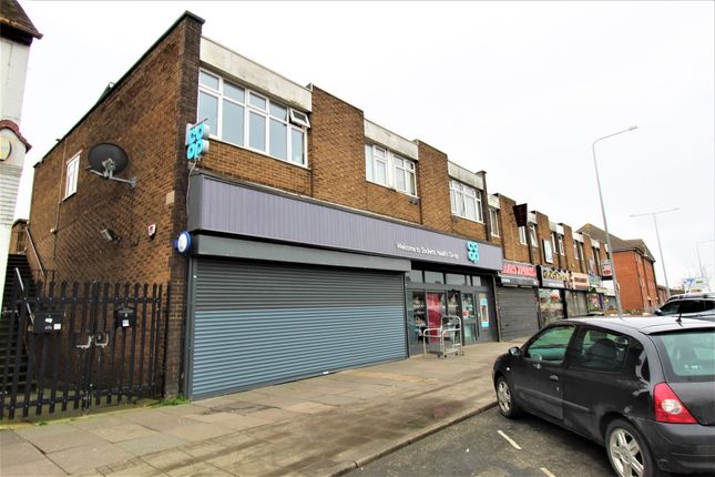 Thumbnail Room to rent in Lodge Lane, Grays