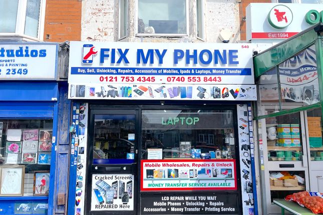 Retail premises to let in Coventry Road, Birmingham, West Midlands
