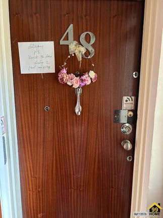 48, Nightingale way, London photo 4