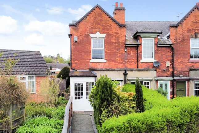 End terrace house for sale in Flood Street, Ockbrook, Derby, Derbyshire