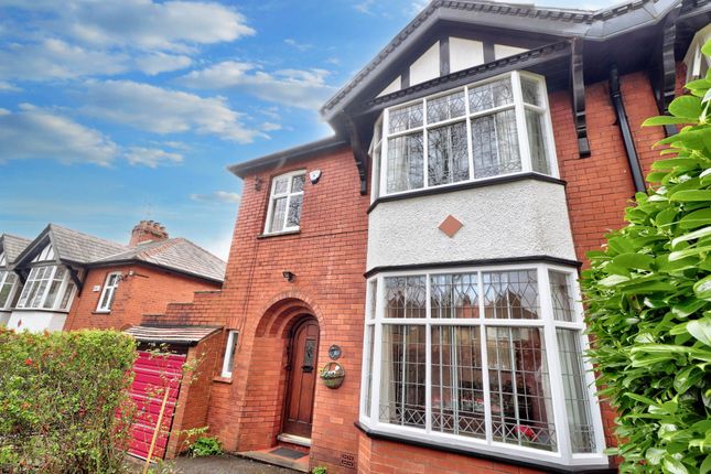 Thumbnail Semi-detached house for sale in Harpers Lane, Smithills, Bolton