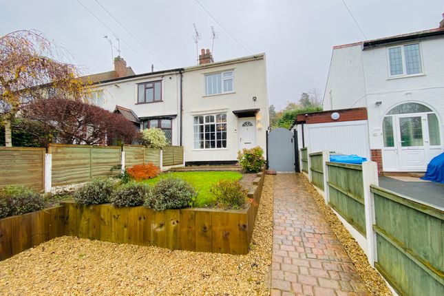 Thumbnail Terraced house for sale in Rookery Road, Wombourne, Wolverhampton