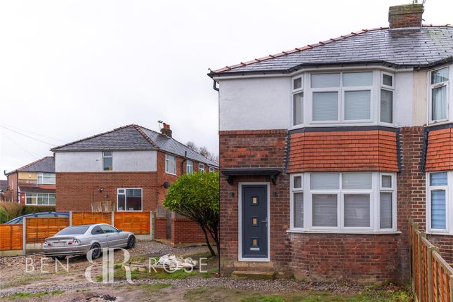 Thumbnail Semi-detached house for sale in Edgehill Crescent, Leyland