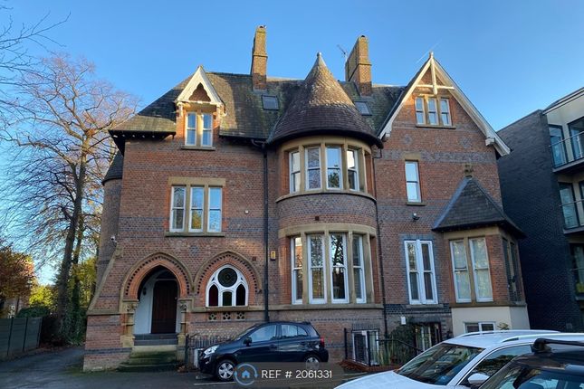 Thumbnail Flat to rent in Binswood Hall, Manchester