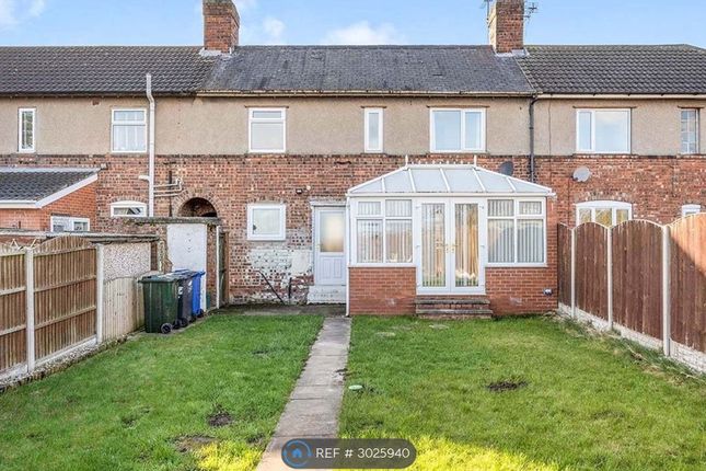 New Street, Carcroft, Doncaster photo 2