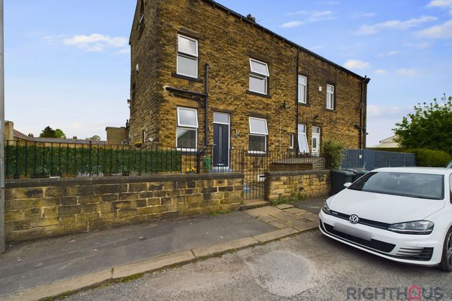 Thumbnail End terrace house for sale in Town Gate, Wyke