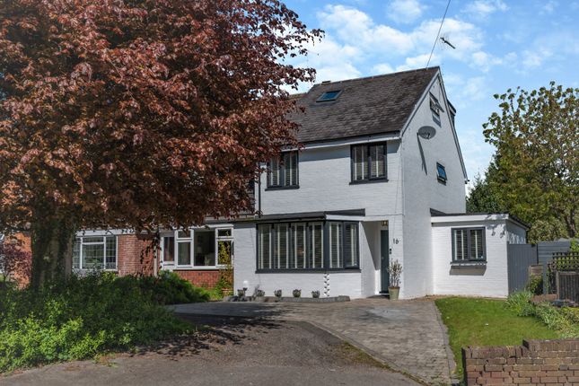 Thumbnail End terrace house for sale in Brewhouse Hill, Wheathampstead, St. Albans, Hertfordshire