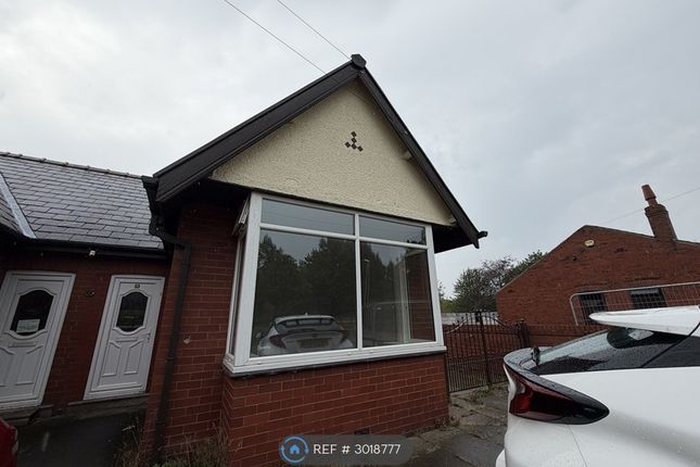 3-bed house on Walnut Avenue, Wigan, £895/mo
