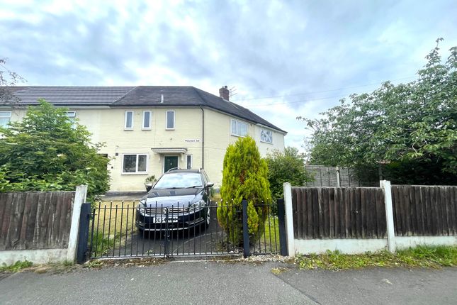 2 Mossack Avenue, Manchester photo 2