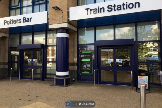 Potters Bar Station Oyster