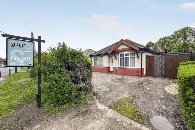 2-bed house on 4, Marsh Lane, Fordhouses, Wolverhampton, £210,000