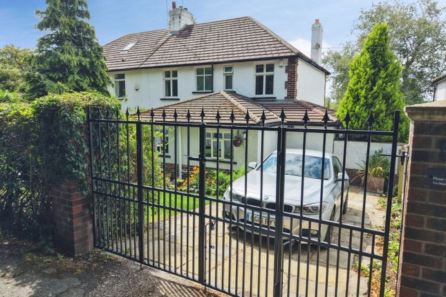 19, Grange Drive, St Helens photo 2