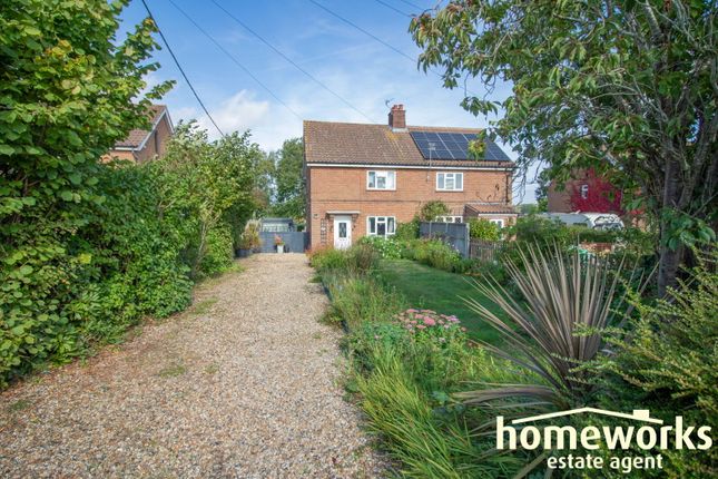 5, School Plain, Dereham photo 4