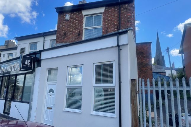 Thumbnail Terraced house to rent in Well Lane, Birkenhead, Wirral