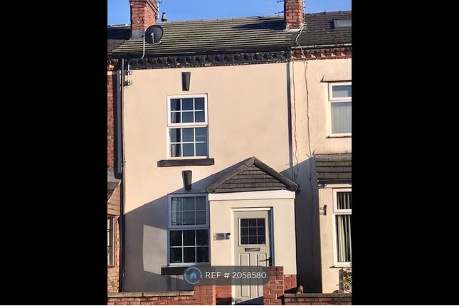 Thumbnail Terraced house to rent in Poolstock Lane, Wigan