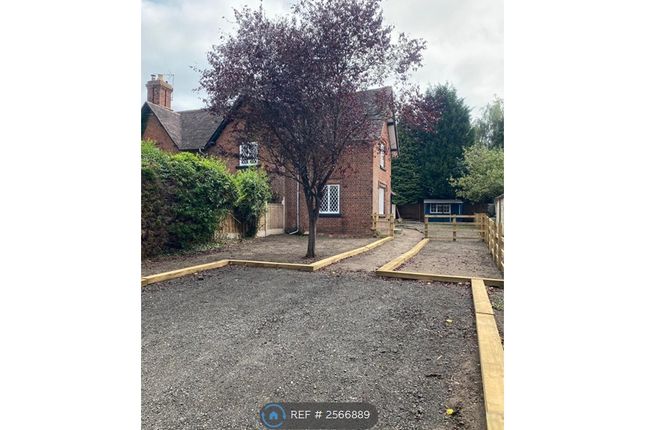 Frontage With 2 Car Drive