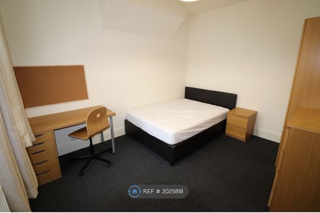 Room to rent in Adams Avenue, Northampton