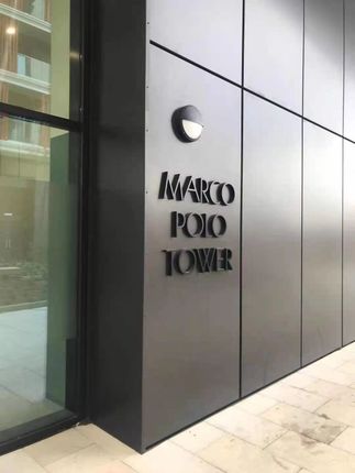 Thumbnail Flat to rent in Apartment 47 Marco Polo Tower, 6 Bonnet Street, London