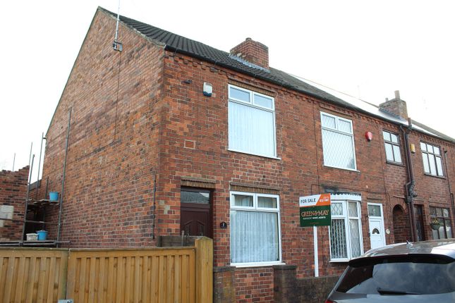 End terrace house for sale in Laverick Road, Jacksdale, Nottinghamshire.