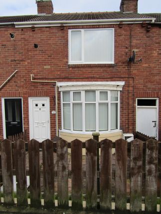 2 bedroom terraced house to rent in Hardwick Street, Blackhall