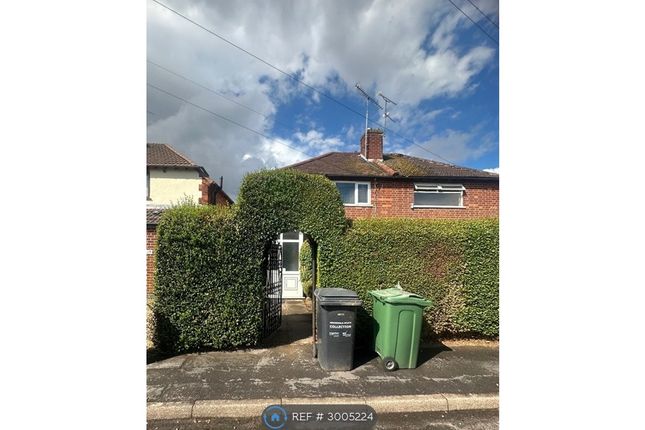Northfield Avenue, Birstall, Leicester photo 2