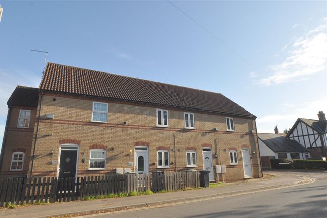 Thumbnail Property for sale in High Street, Arlesey