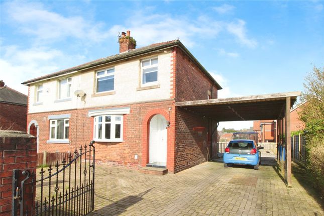 Thumbnail Detached house to rent in Garrett Hall Road, Worsley, Manchester, Greater Manchester