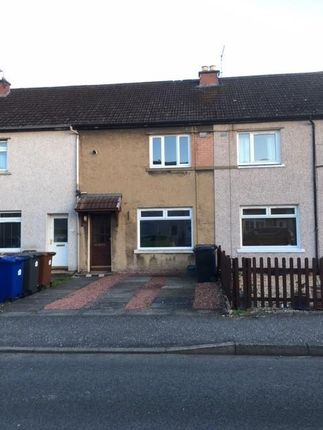 Thumbnail Terraced house to rent in Gaynor Avenue, Loanhead