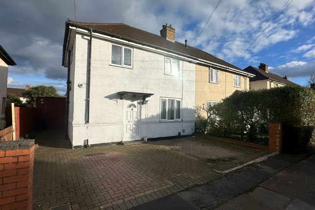 20, Queens Road, West Drayton photo 2