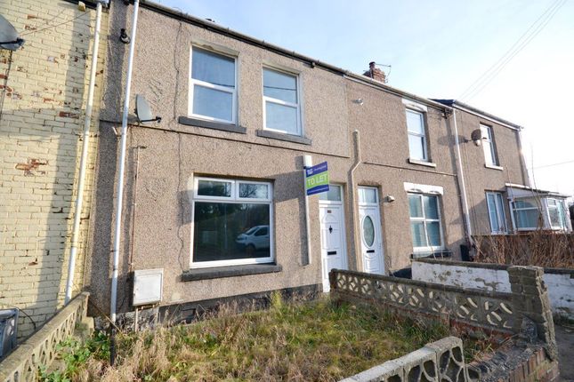 Thumbnail Terraced house to rent in Poplar Terrace, West Cornforth