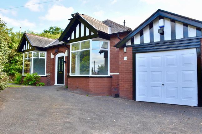 Detached bungalow to rent in Dales Lane, Whitefield, Manchester