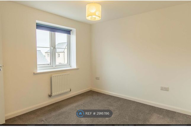 Swift Drive, Longford Park Bodicote, Banbury photo 4