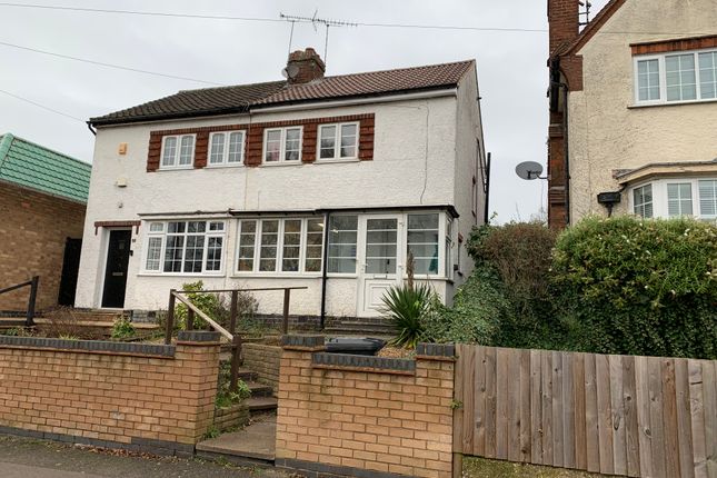 2 Bedroom House For Rent