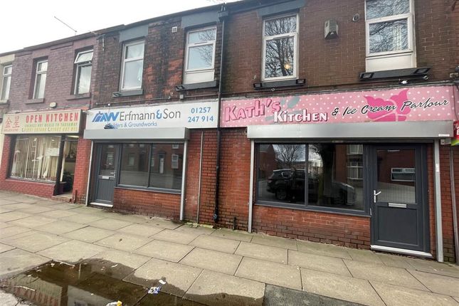 Retail premises to let in 68-70 Pall Mall, Chorley
