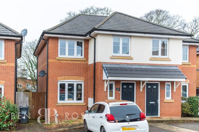 Thumbnail Semi-detached house for sale in Boardman Close, Farington, Leyland