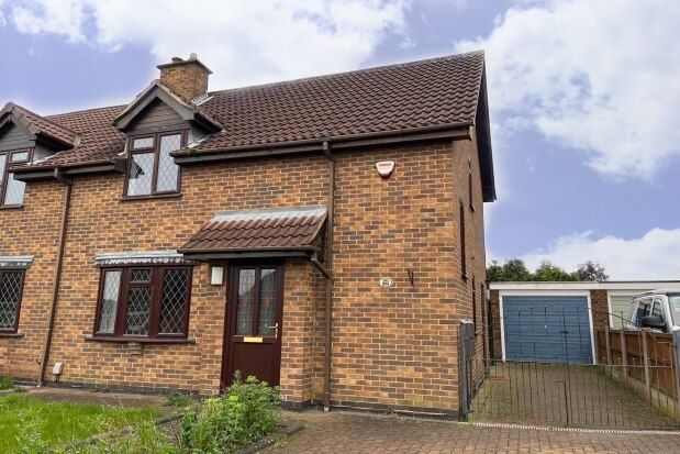 Thumbnail Property to rent in Ashland Drive, Coalville