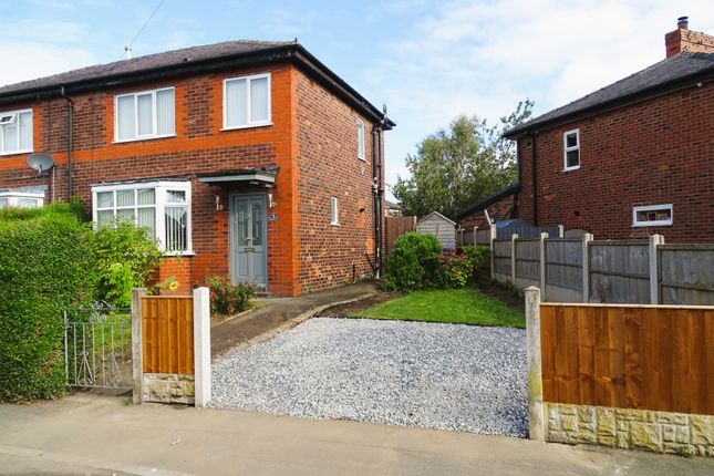 Thumbnail Semi-detached house to rent in Redwood Avenue, Orrell