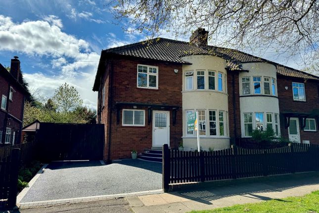 Semi-detached house for sale in Hartford Road, Darlington