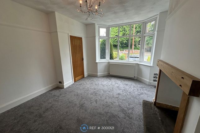 Brinsmead, Reades Lane, Congleton photo 5