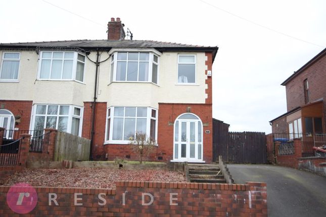 Thumbnail Semi-detached house for sale in Dewhirst Road, Syke, Rochdale