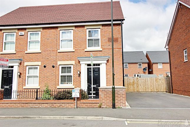 Semi-detached house to rent in St Margarets Drive, Chesterfield, Derbyshire