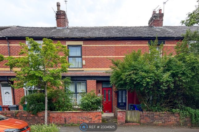 2 bed terraced house to rent