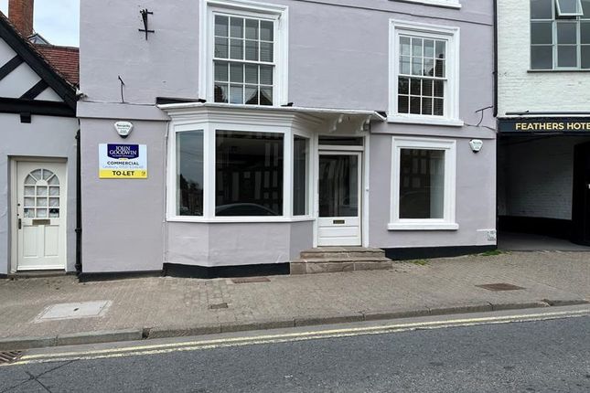 Thumbnail Retail premises to let in Lanark House, New Street, Ledbury, Herefordshire