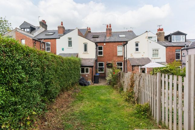 155 Crimicar Lane, Sheffield photo 4
