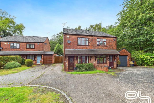 2-bed house on 639, Littleworth Road, Cannock, £205,000